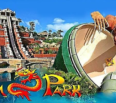شقة Nair